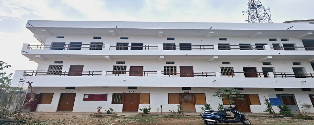 Rajiv Gandhi Computer College Shahdol